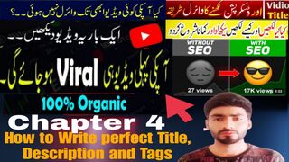 How to Write Perfect TITLE , DESCRIPTION , TAGS for More Views on YouTube!