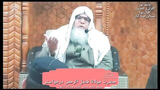 مولانا فضل الرحمٰن درخواستی