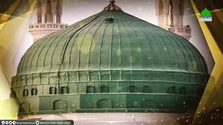 Most Beautiful New Kalam 2020 ll Wah Kiya Judo karam He ll Maulana Abdul Habib Attari