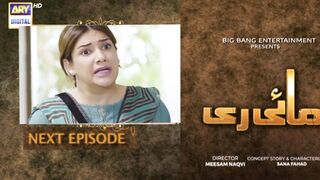 New! Mayi Ri Episode 60 | Promo | ARY Digital Mayi Ri | Review Watch Full Story |