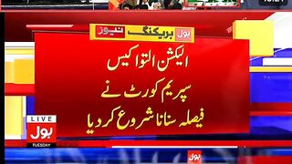 Now elections will be held in 90 days