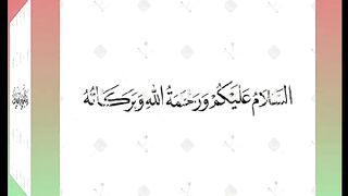 اسلامی معلومات 270