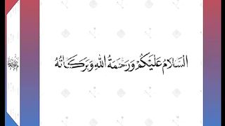 اسلامی معلومات 271