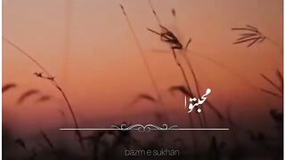 Wo nafraton ka