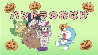 Doraemon : Episode 06 | Doraemon New Episode 2023