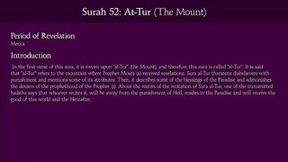 Surah At-Tur (The Mount_ Mount Sinai)_ Arabic and English translation.