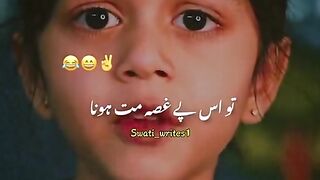 Funny