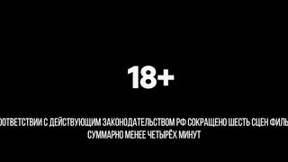 Гонщики на драйве