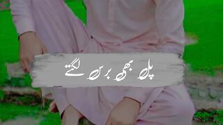 Status video | sad status