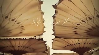 Subhan Allah 44
