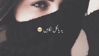 New song ❤️