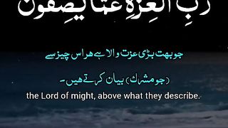 Telwty quraar paak