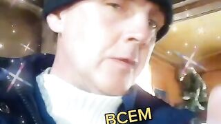Кавер
