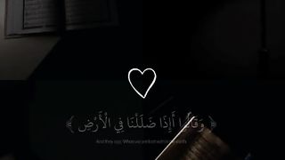 Quran 72