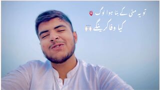 Golden lines????broken heart#bewafalog