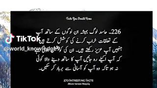 knowledge 22