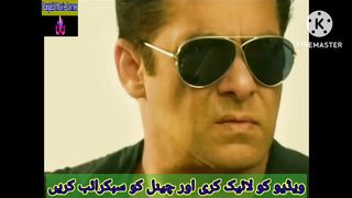 Block Bluster Indian Movie