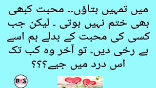Best qoutes aqwal