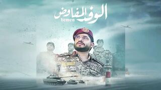 زامل الوفد المفاوض | سالم المسعودي | Salem Al Masoudi
