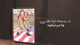 زامل بدر سبتمبر | سالم المسعودي | Salem Al Masoudi