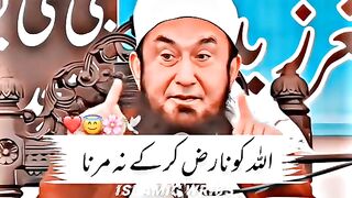 Khitabat