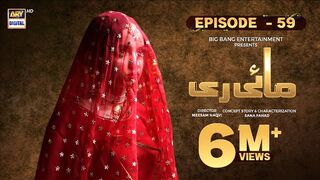 Mayi Ri | Episode 59 | 30 September 2023 (English Subtitles)  | ARY Digital Drama