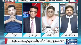 اطہر کاظمی کا الگ ہی لیول ہے۔