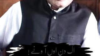 Short video viral 2
