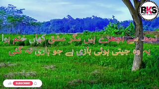 hindi sad shayari