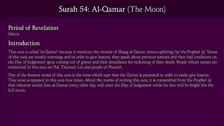 Al-Qamar (The Moon)_ Arabic and English translation.