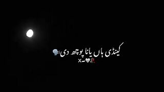 O kamliji a puchdi kandi han ya ka ma puch i songs