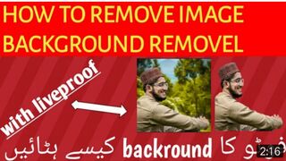 How to remove image background