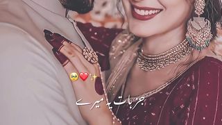 Poetry lover beautiful poetry pk