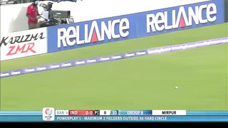 Bharat ne Hasil ki Bangladesh ke khilaf badi Jeet ????????vs????????