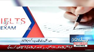 febspot.com pr. Vi$o ksya wrel h{ti h