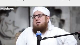 Muslim 15