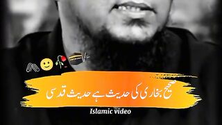 اللّٰہ کی محبت کیسے حاصل ہو