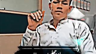 Nashai 2