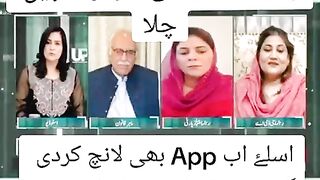 سائرہ بانو کا اپنا ہی لیول ہے ٹرولنگ کا
