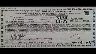 Prem Granth - Madhuri Dixit - Rishi Kapoor - Full Movie
