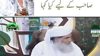 علماء کا ادب