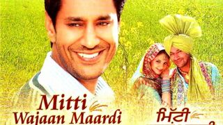 Mitti Wajaan Maardi I Full Punjabi Movie - Harbhajan Maan