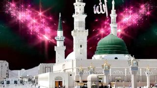 new natt 2023 Aapka Shaan Hai aaqa Bolta Quran Ka