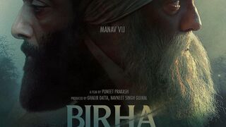 BIRHA : THE JOURNEY BACK HOME 2023