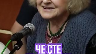 КЪМ ГЕНЕРАЛ  ШИВИКОВ