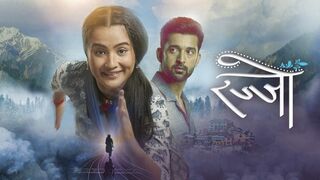 Rajjo épisode 111 vostfr