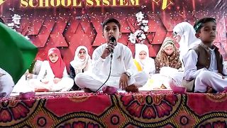 Naat shreef 17