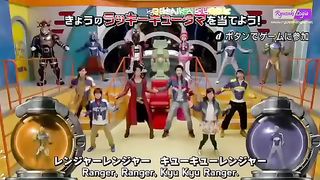 Kyutama Dancing ! Closing song Ochu Sentai Kyuranger  Lyrics