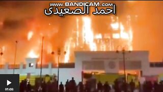 حريق الإسماعيلية: النيران تلتهم مبنى مديرية الأمن