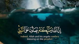 Ayat Alquran